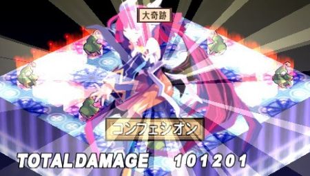 Disgaea 2 Portable prepara su desembarco en Europa