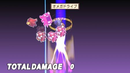 Disgaea 2 Portable prepara su desembarco en Europa
