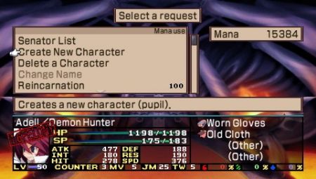 Disgaea 2 Portable prepara su desembarco en Europa