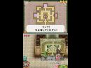 The Legend of Zelda: Spirit Tracks. Vuelve el pequeño rey de la aventura