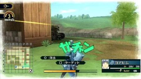 Valkyria Chronicles 2 - El mejor ttulo de estrategia para PSP?
