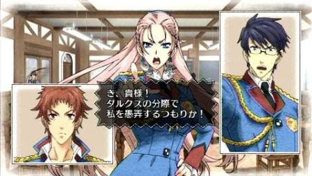 Valkyria Chronicles 2 - Los enemigos entran en acción