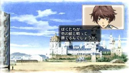 Valkyria Chronicles 2 - Los enemigos entran en accin