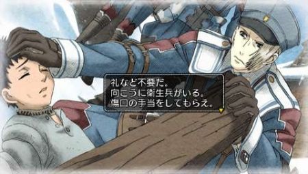 Valkyria Chronicles 2 - Los enemigos entran en accin