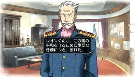 Valkyria Chronicles 2 - ¿El mejor título de estrategia para PSP?