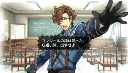 Valkyria Chronicles 2 - Los enemigos entran en accin