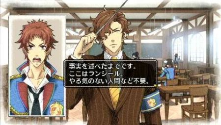 Valkyria Chronicles 2 - Los enemigos entran en accin