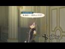 Tales of Vesperia - Xbox 360 lleva la popular saga rolera a un nuevo nivel
