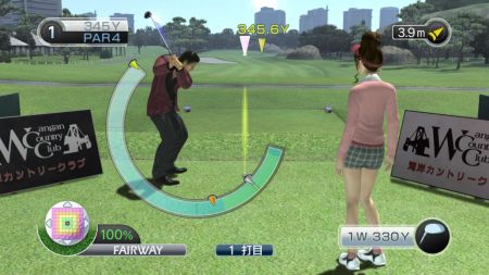 Yakuza 4 - Conoce a las estrellas femeninas de los clubs nocturnos