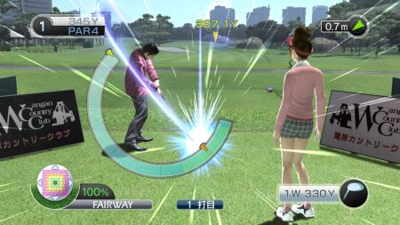 Yakuza 4 - Conoce a las estrellas femeninas de los clubs nocturnos