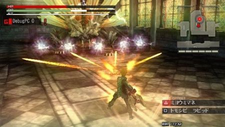 God Eater - Los cazadores de la oscuridad nos muestran su cara m�s animada