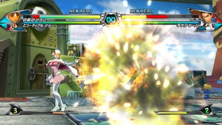  Tatsunoko Vs. Capcom - Pros y contra del lanzamiento europeo