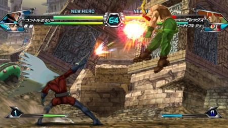  Tatsunoko Vs. Capcom - Pros y contra del lanzamiento europeo