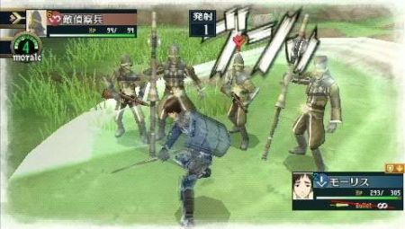 Valkyria Chronicles 2 - �El mejor t�tulo de estrategia para PSP?