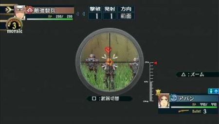 Valkyria Chronicles 2 - Los enemigos entran en acci�n