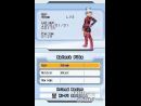 Las 10 Claves de Phantasy Star Zero para DS