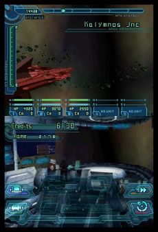 Infinite Space - Si sabes ingls, el insondable espacio no tendr secretos para ti...