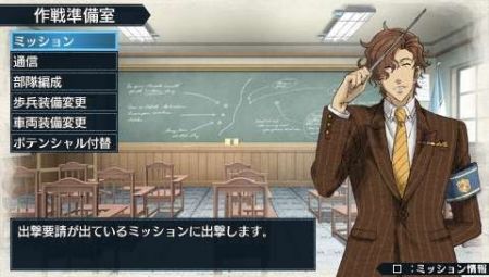 Valkyria Chronicles 2 - ¿El mejor título de estrategia para PSP?