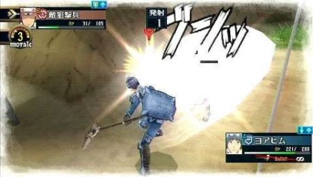 Valkyria Chronicles 2 - Los enemigos entran en accin