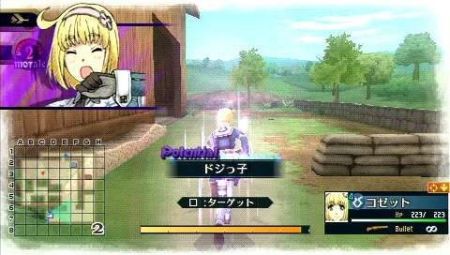 Valkyria Chronicles 2 - Los enemigos entran en accin