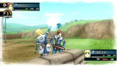 Valkyria Chronicles 2 - El mejor ttulo de estrategia para PSP?