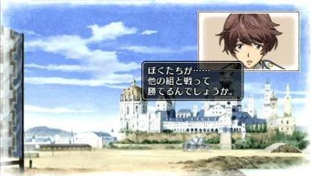 Valkyria Chronicles 2 - Los enemigos entran en accin