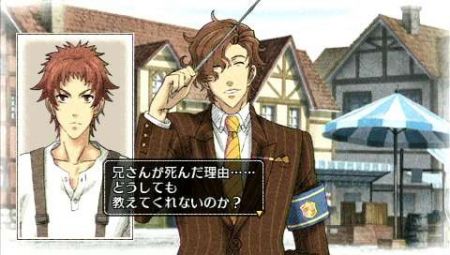 Valkyria Chronicles 2 - El mejor ttulo de estrategia para PSP?