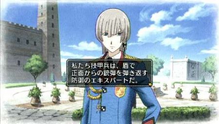 Valkyria Chronicles 2 - �El mejor t�tulo de estrategia para PSP?