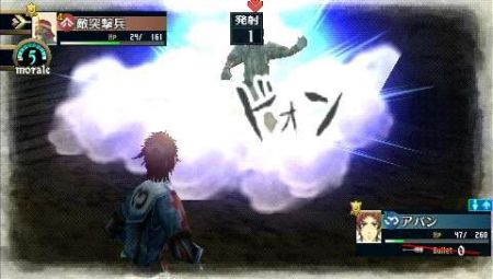 Valkyria Chronicles 2 - ¿El mejor título de estrategia para PSP?