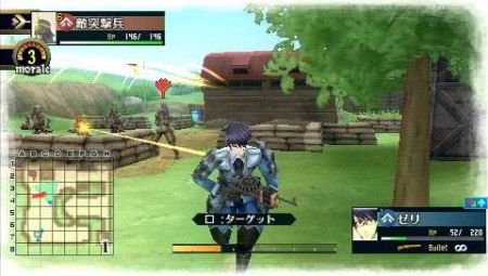 Valkyria Chronicles 2 - El mejor ttulo de estrategia para PSP?