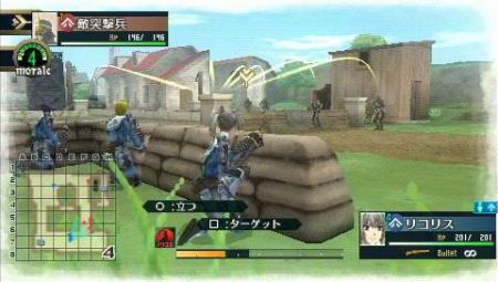 Valkyria Chronicles 2 - Los enemigos entran en acción