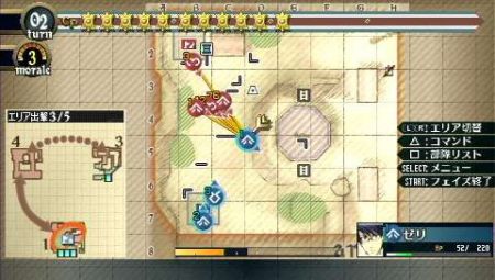 Valkyria Chronicles 2 - Los enemigos entran en accin