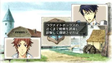 Valkyria Chronicles 2 - �El mejor t�tulo de estrategia para PSP?