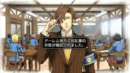 Valkyria Chronicles 2 - Los enemigos entran en acción