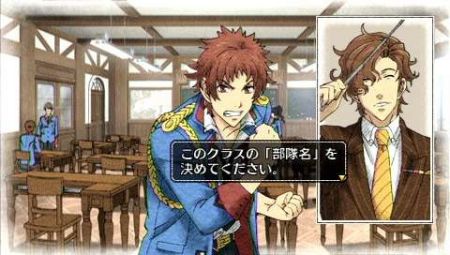 Valkyria Chronicles 2 - Los enemigos entran en acci�n