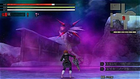 God Eater - Los cazadores de la oscuridad nos muestran su cara ms animada