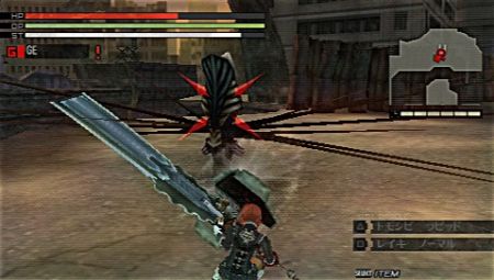 God Eater - Los cazadores de la oscuridad nos muestran su cara más animada