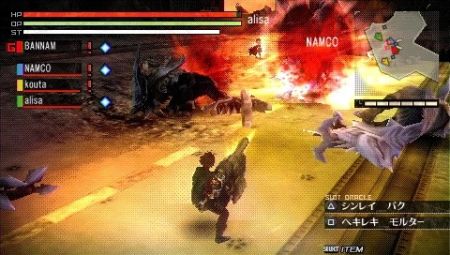 God Eater - Los cazadores de la oscuridad nos muestran su cara m�s animada