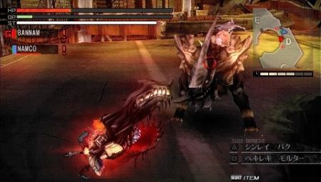 God Eater - Los cazadores de la oscuridad nos muestran su cara m�s animada