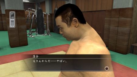Yakuza 4 - Conoce a las estrellas femeninas de los clubs nocturnos