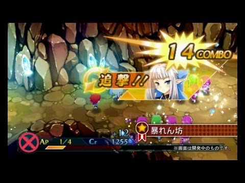 Las heronas de Forbidden Magna, al descubierto en un nuevo vdeo