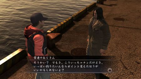 Yakuza 4 - Conoce a las estrellas femeninas de los clubs nocturnos