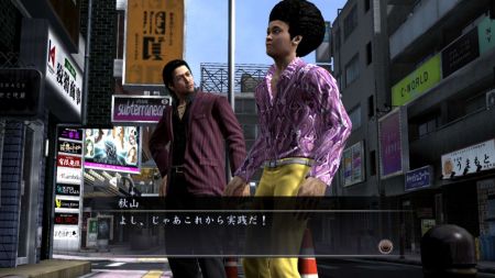 Yakuza 4 - Conoce a las estrellas femeninas de los clubs nocturnos