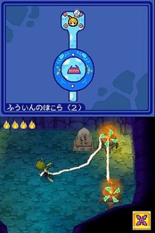 Tsumuji, el Zelda de EA, ya está listo para asaltar Japón