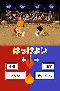 Tsumuji, el Zelda de EA, ya est listo para asaltar Japn