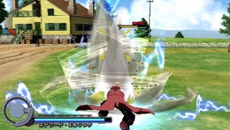 Fullmetal Alchemist: Brotherhood - Los duelos de alquimistas llegan hasta las PSP espaolas