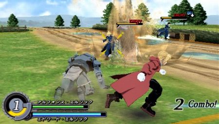 Fullmetal Alchemist: Brotherhood - Los duelos de alquimistas llegan hasta las PSP espaolas