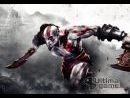 Detalles de God of War