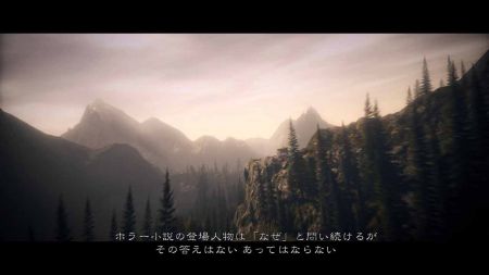 Microsoft prepara Alan Wake Remastered Edition