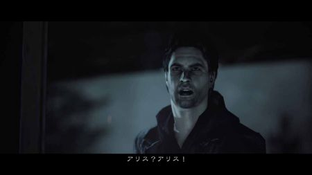 Microsoft prepara Alan Wake Remastered Edition